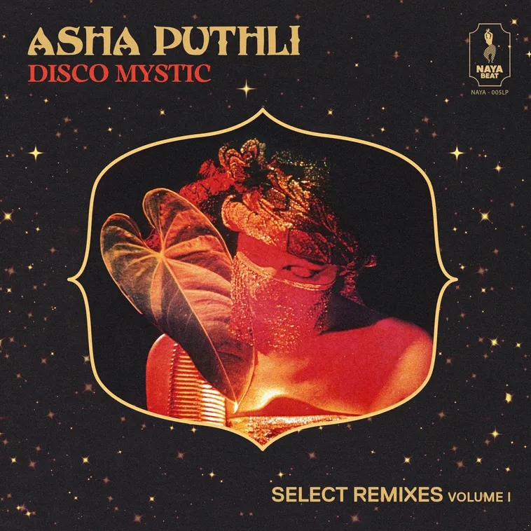 Asha Puthli Disco Mystic.jpeg Asha Puthli Disco Mystic.jpeg